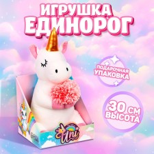 Soft toy 