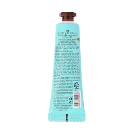 Perfumed (New) Perfumed Hand Essence --lemon Mint- 30ml-1
