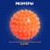 Developing touch ball, small