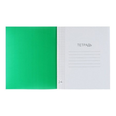 Notebook 24 liters green, layer of the region, with table multiple, block offset-2
