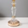 Highway Lamp "Askfeya" E27 40W gold 22x22x40 cm Risalux