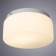 Tablet 10 cm, D 20 cm, 1x60W E27