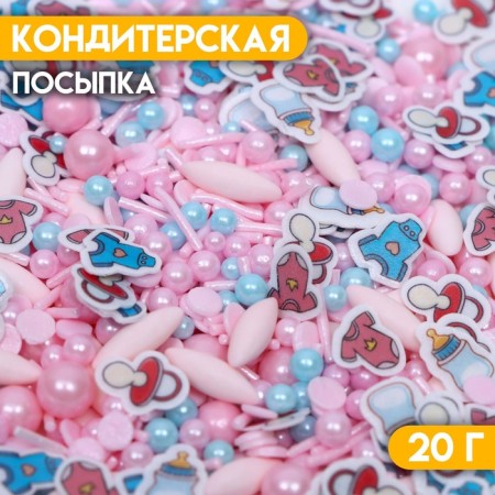 Confectionery Sprinking "Mix No. 2", 20 g