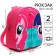 Baby backpack, on a zipper, 23 cm x 10 cm x 27 cm "Pinky Pai and Sparkle", My Little Pony
