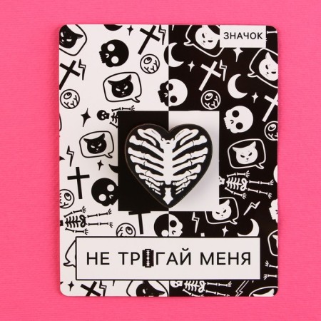 Wooden icon “Don't touch me”, 3 x 3 cm-5