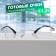 Ready glasses Vostok 503 Black (+1.25)