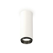 Ambrella Light, XS6342002, MR16 GU5.3 LED 10 W, white sand, black