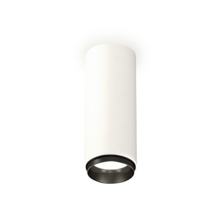 Ambrella Light, XS6342002, MR16 GU5.3 LED 10 W, white sand, black
