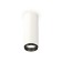 Ambrella Light, XS6342002, MR16 GU5.3 LED 10 W, white sand, black