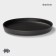 Magistro Black Style, D = 27 cm, porcelain, black color