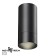 SLIM lamp, 9W GU10, black color