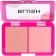 Palette Vivienne Sabo Naturel blush, tone 02