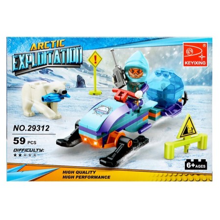 Designer Arctic "Snowmort", 59 parts-4
