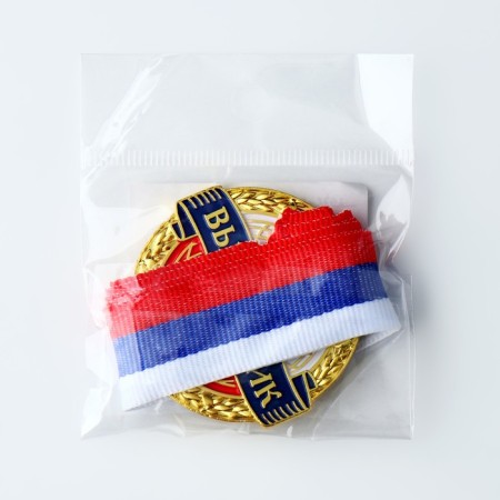 School medal for graduation "graduate", on tape, gold, metal, d = 5 cm-4