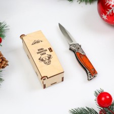 Folding “Pescar” knife 14.7cm, blade 64mm/1.5mm, in a gift box
