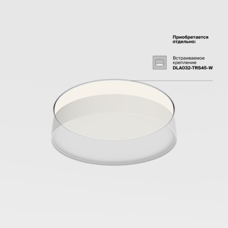 Technical C032CL-45W4K-RD-W, LED, 45 W, 400x400x60 mm, 3680 lm, 4000K, 2835, white, white-1