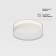 Technical C032CL-45W4K-RD-W, LED, 45 W, 400x400x60 mm, 3680 lm, 4000K, 2835, white, white