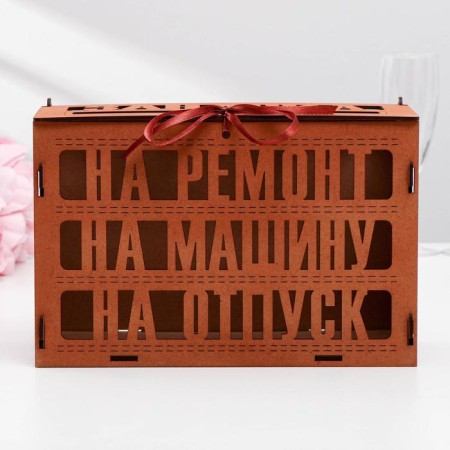 Family Bank "Zanachka", oak, 27.5x12.5x19 cm-2