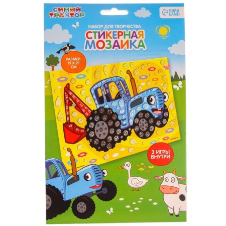 Formation mosaic sticker "by fields", blue tractor-4