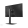 SANC M2466 (G5C II), 23.8 ", IPS, 2560 × 1440, 165Hz, 1 ms, HDMI, DP, black
