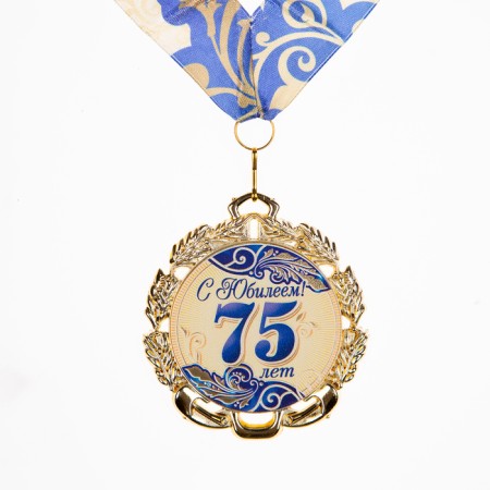 Medal with a ribbon "75 years. Blue", d = 70 mm