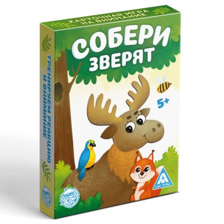 Board game "Collect animals", 32 cards, 5+-3
