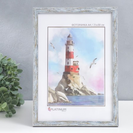 Photo frame Plastic "Watercolor" 21x30 cm, frosty silver-5