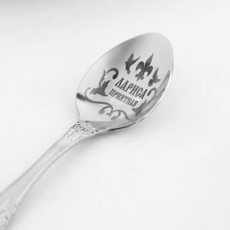 A spoon is registered, tea, with an engraving "Larisa", h = 14-2
