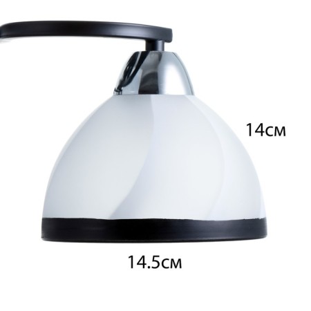 ARISA chandelier 3he27 40W Black 48x48x22 cm Bayerlux-5