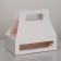 Packaging for confectionery, white, 22 x 15 x 7