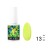No. 13 Neon yellow