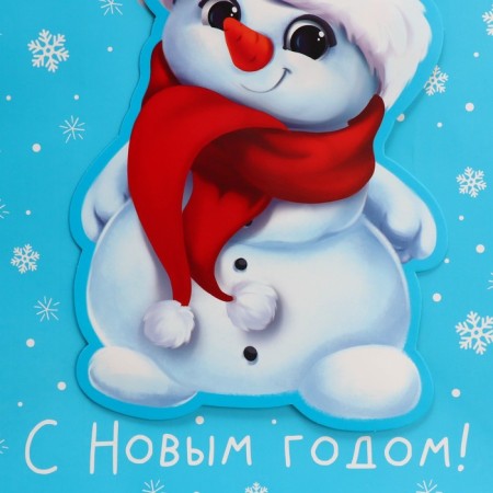 Gift package "Snowman", 30 x 30 x 15 cm, new year-5