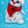 Gift package "Snowman", 30 x 30 x 15 cm, new year