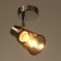Lighting light Adrian 1x60W E14, chrome 20x8x14 cm