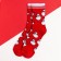 New Year's socks KAFTAN "Grandfather" Size 41-44 (27-29 cm), Red color