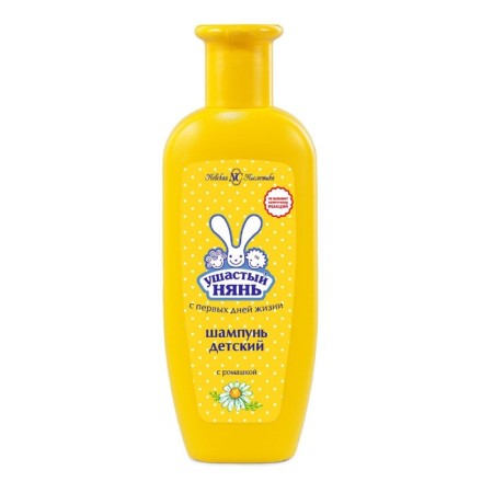 Children's shampoo "Eared nanny", with chamomile, 200 ml-2