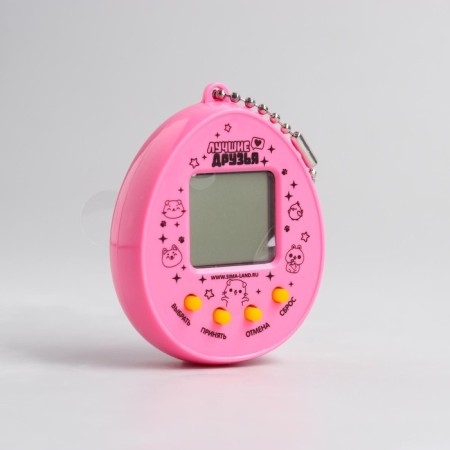 Electronic game "Micper Friend", 168 characters mix, on a blister-7