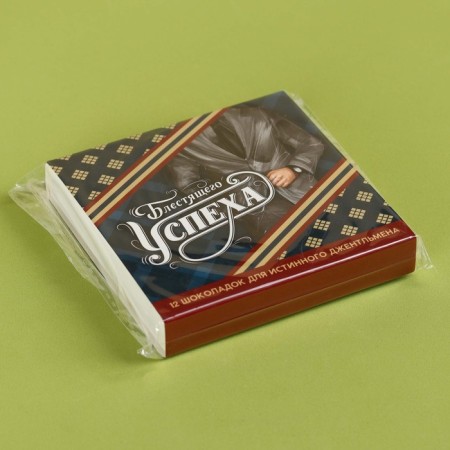 Milk chocolate “Brilliant Success”, 60 g (12 pcs. X 5 g).-4