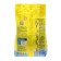Washing powder "Eared nanny", for children's linen, 2.4 kg