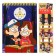 Gift set: notebook A5 and 2 pens write-stands, gravity farz