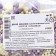 Confectionery sprinkling with a soft center matte "pearls": yellow, lilac, 50 g