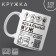 Perfect husband mug, 320 ml