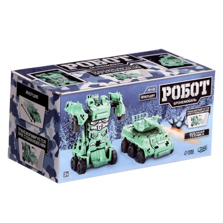 The robot "Armored transporter", inertial, is transformed in a collision-8