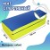 Mat Onlytop, 100x150x8 cm, 2 additions, blue/yellow color
