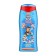 Children's shampoo - 2v1 gel caring mother with olive and aloe vera extract, 250 ml