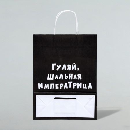 Craft Pack "Walk, Slag Empress", 24 x 10 x 32 cm-1