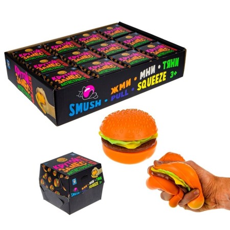 Antistress toy "Cool kneading. Burger ", 7 cm-7