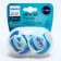Nipple - dummy Ultra Air Lime, “Be happy / Ship”, 6-18 months, 2 pcs., Blue, blue color