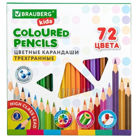 Pencils 72 Tsv Brauberg Kids, trihedral, soft grifle 3 mm 181947