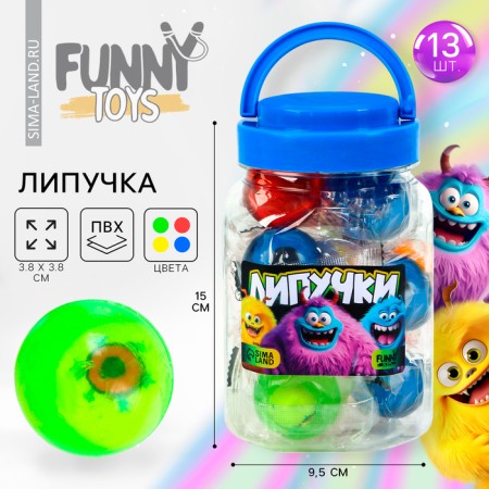 Velcro "eyes", the color of mix, in a jar